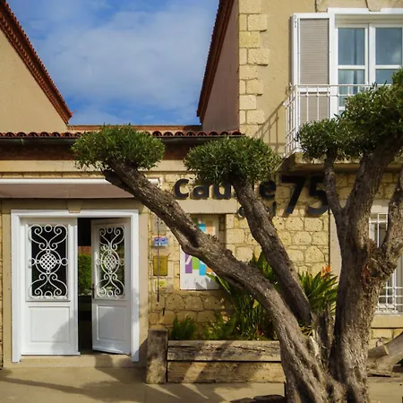 Cadde75 Alacati * Cesme